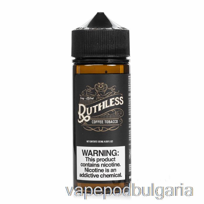 Vape 10000 Дръпки кафе тютюн - безмилостни изпарения - 120ml 6mg